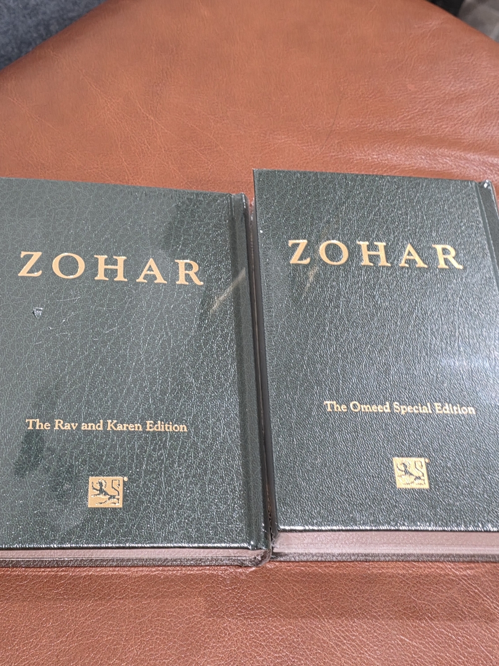 Brand New Zohar Book Bundle - Rav & Karen + Omeed Special Editions